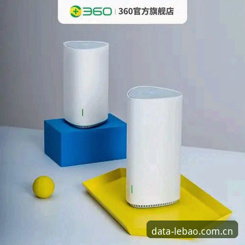 乐宝体育APP下载评测：安卓版与iOS版，新手用户该选哪个？